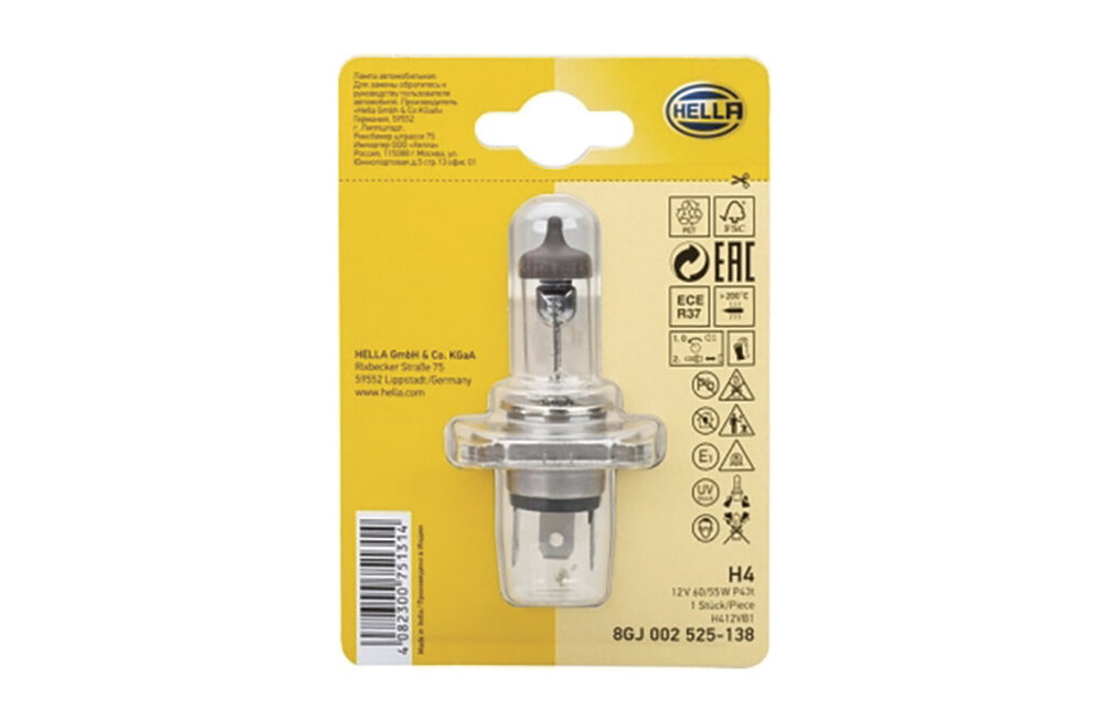 Hella Autolampe H4, 12V, 60/55W