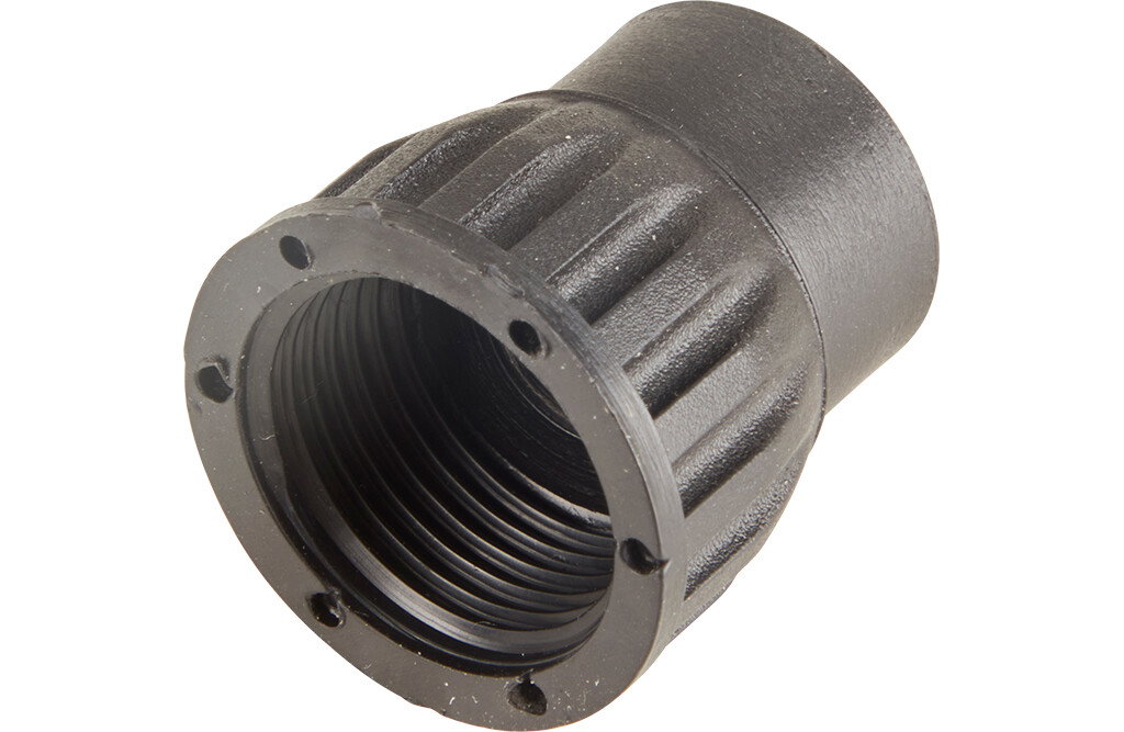 Adapter