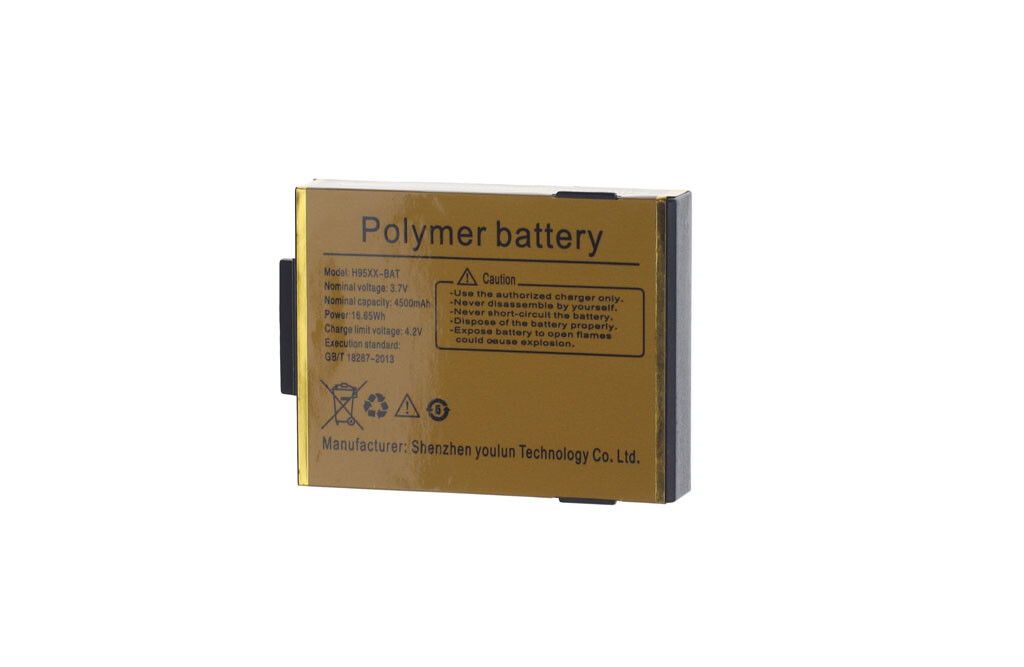 Akku für Ohrmarken-Scanners