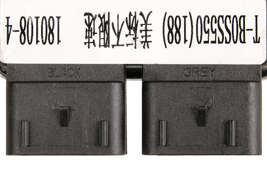 ECU Modul für T-Boss 550