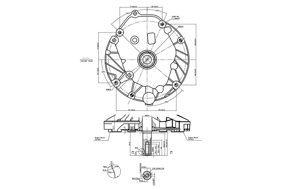 Benzinmotor LC1970FC 6,5PS 224cm³ | Loncin