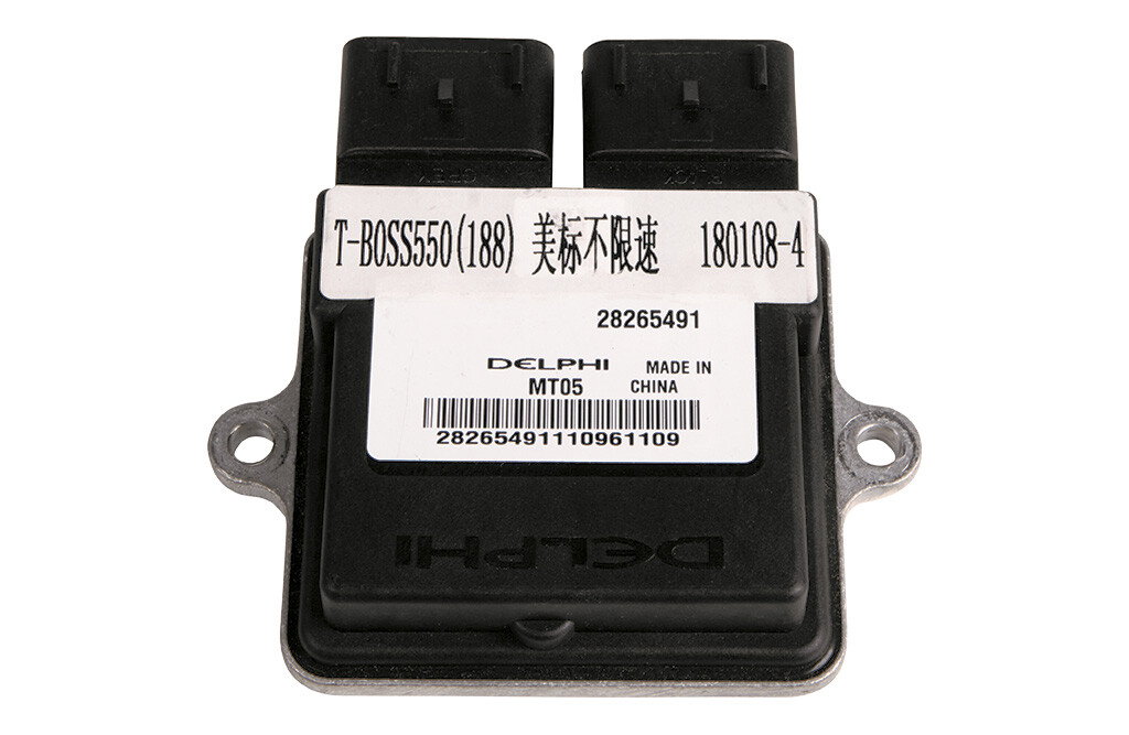 ECU Modul für T-Boss 550