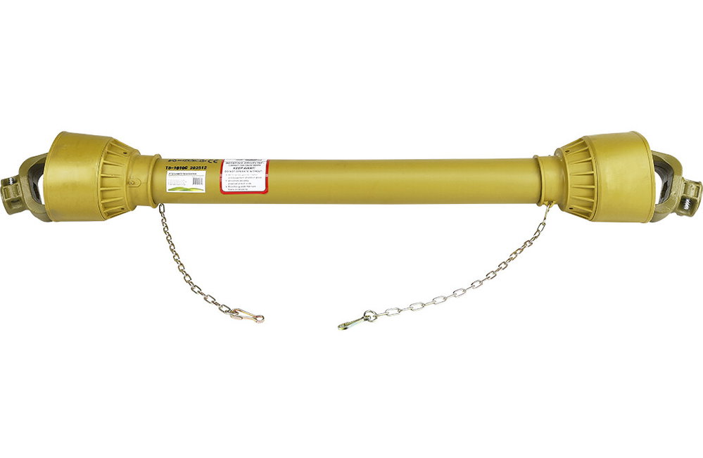 Gelenkwelle, T1, 16 PS