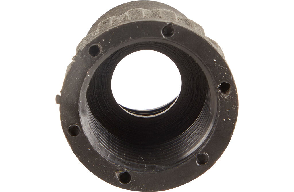 Adapter