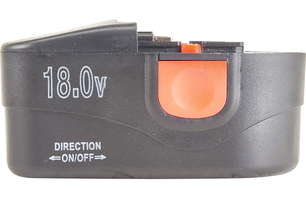 Akku 18V 2,0 Ah für Fettpresse
