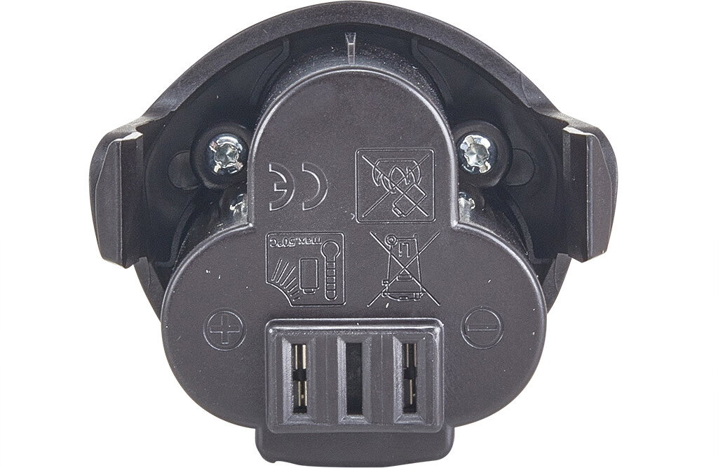 Heiniger Akku 10,8V 2,6 Ah für Schermaschine